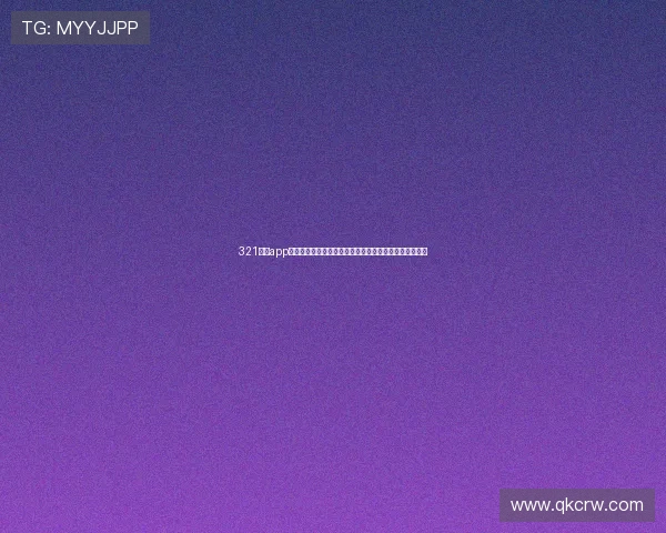 321体育app官网带你畅享全方位体育赛事体验随时随地下注赢取大奖