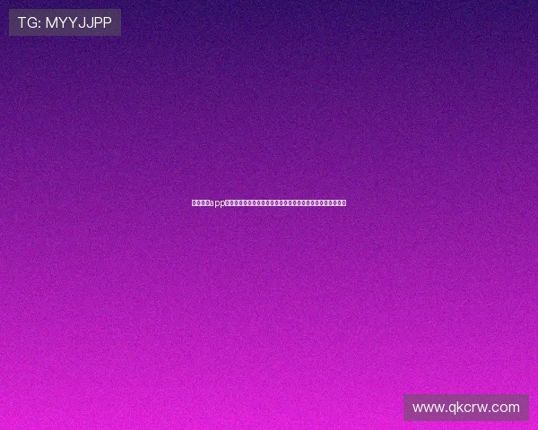 足球直播app官网入口网址一站式体验精彩赛事直播随时随地观看最新比赛